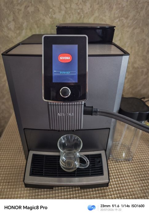 Nivona 1040 Caffe Romatica