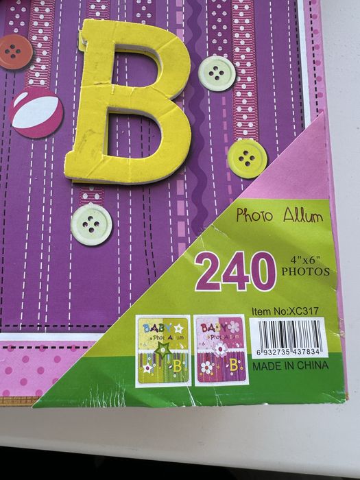 Фотоальбом новый