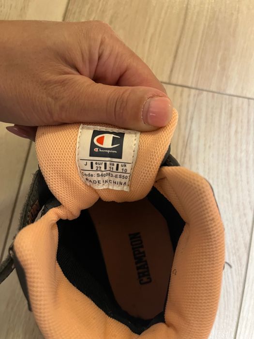 Детски Ботушки Champion