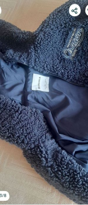 Jacheta Bershka de toamna/S