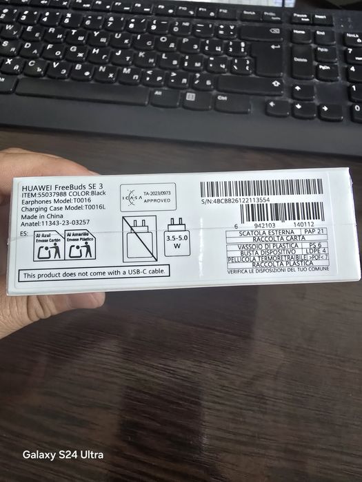 Huawei FreeBuds SE 3