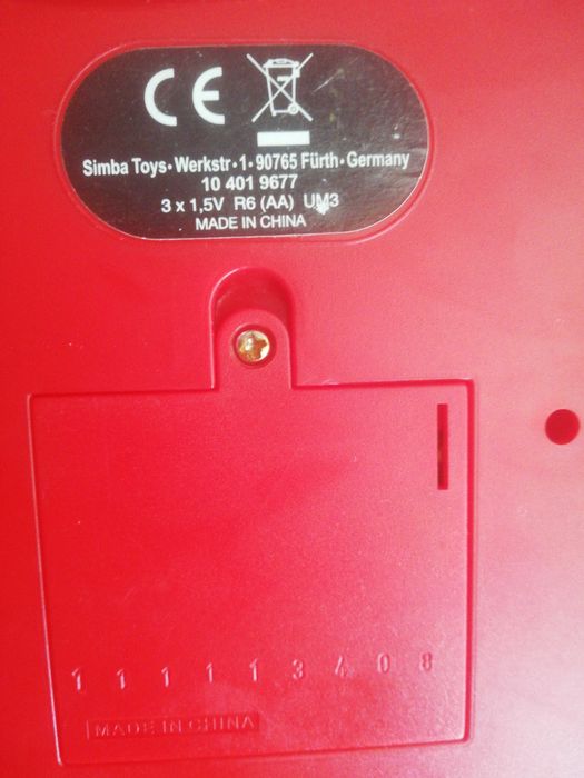 Vând chitara jucarie