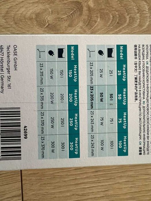 Incalzitor acvariu Oase HeatUp 50W - in GARANTIE