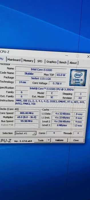 Kit Placa de baza H110M-DS2 + Procesor I5 6500 + Cooler