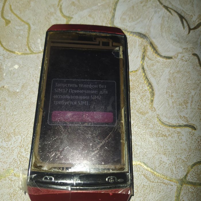 Нокия рабочая модоль305