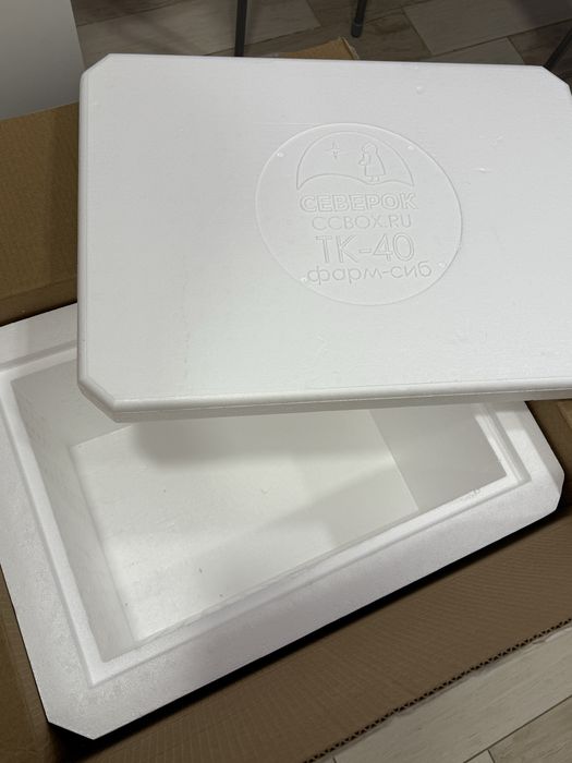 Термо контейнер