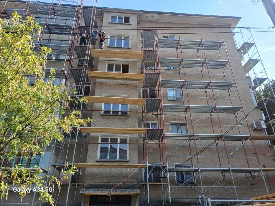 Монтаж/Демонтаж и модификация на скеле