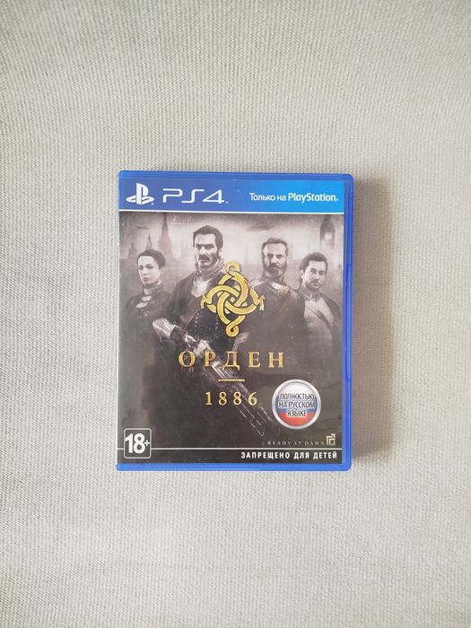 Продам игру на ps4