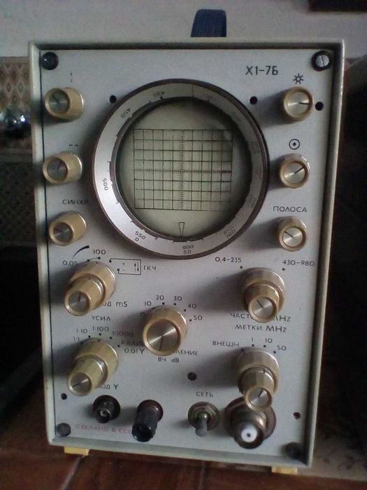 Продава два осцилографа