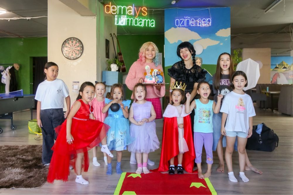 Аниматоры на день рождение!!!