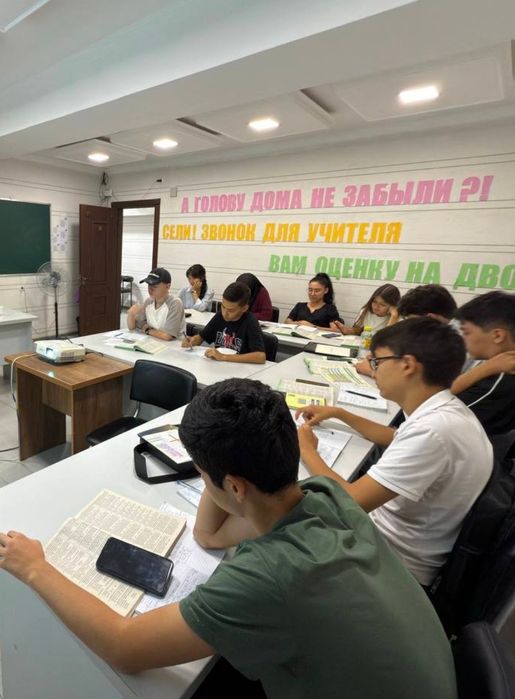 SAT kurs, matematika ingliz tilida, математика на английском