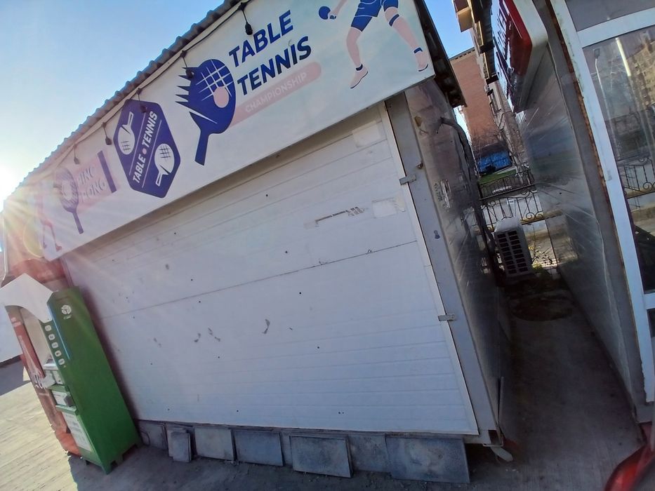 Бутка на колеса  кучма дукон  акфа бутка