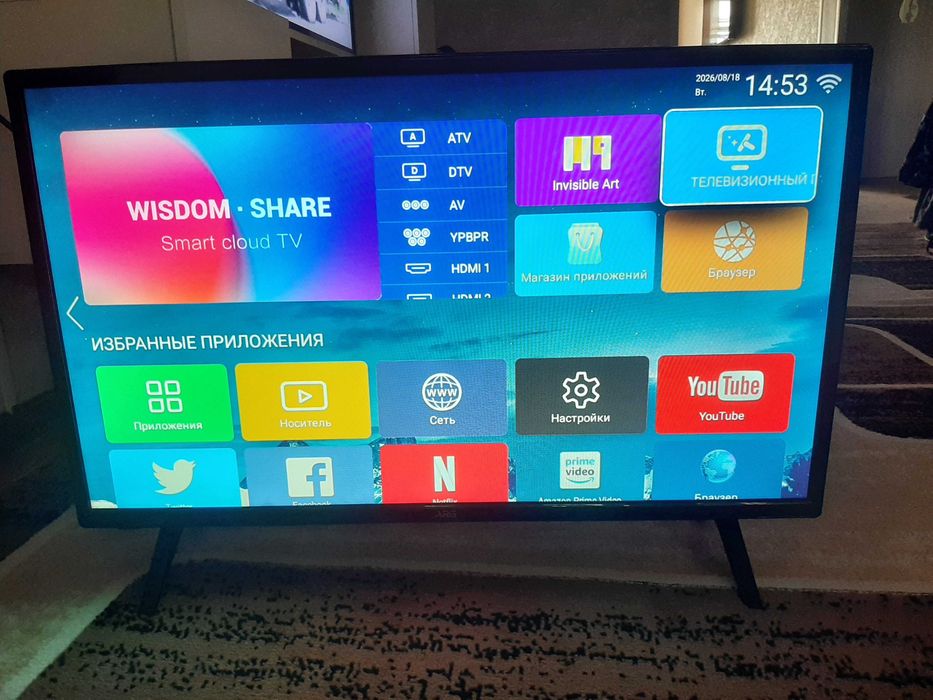 Телевизор Smart tv " ARG "