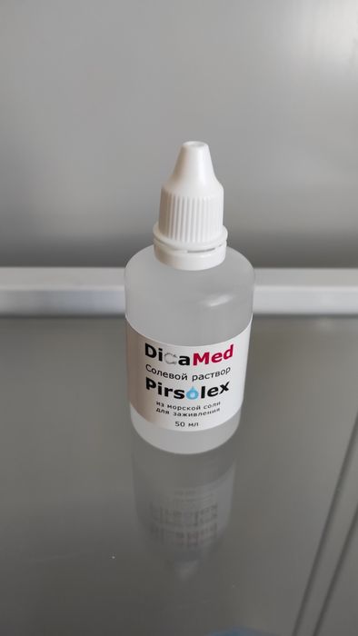 Солевой раствор антисептик Pirsolex