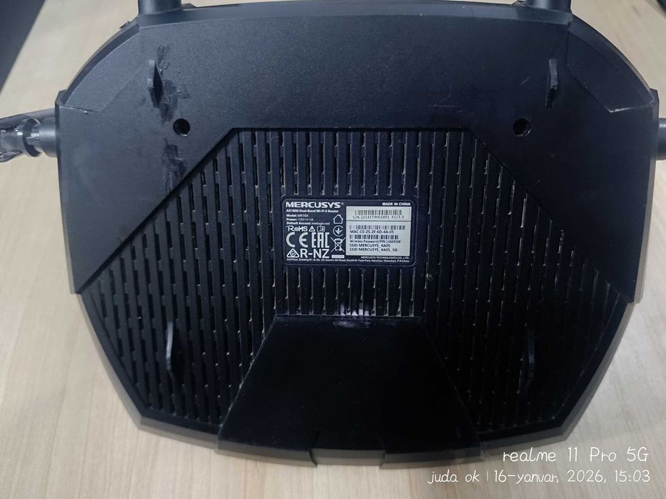 Mercusys MR70X AX1800 Wi-Fi 6 Двухдиапазонный роутер