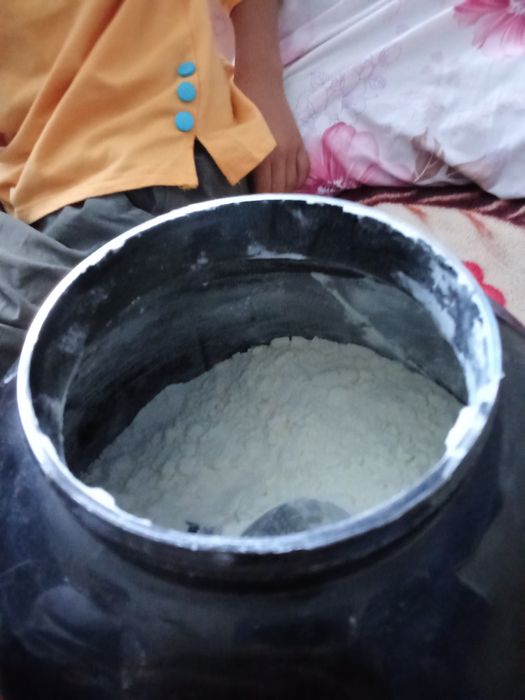 Протеин салмак косатын