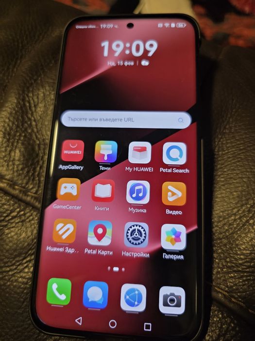 Huawei Pura 80 ultra 512gb