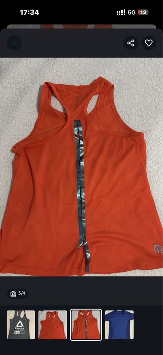 Спортивные футболочки/маечки