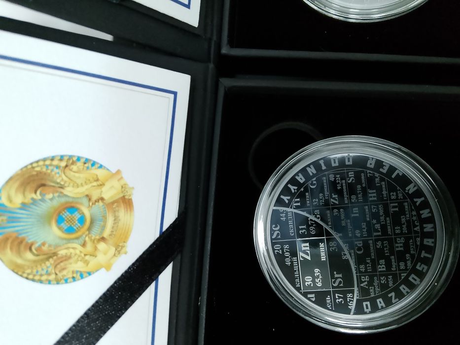 Серебряная монета Цинк