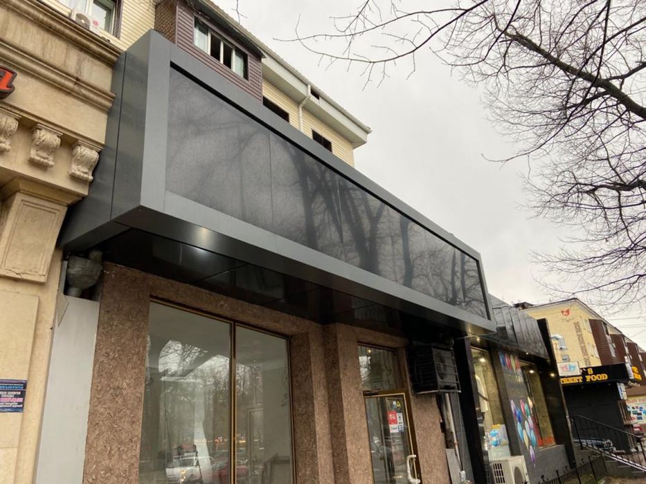 Alucobond Алюкобонд Алюкабонд