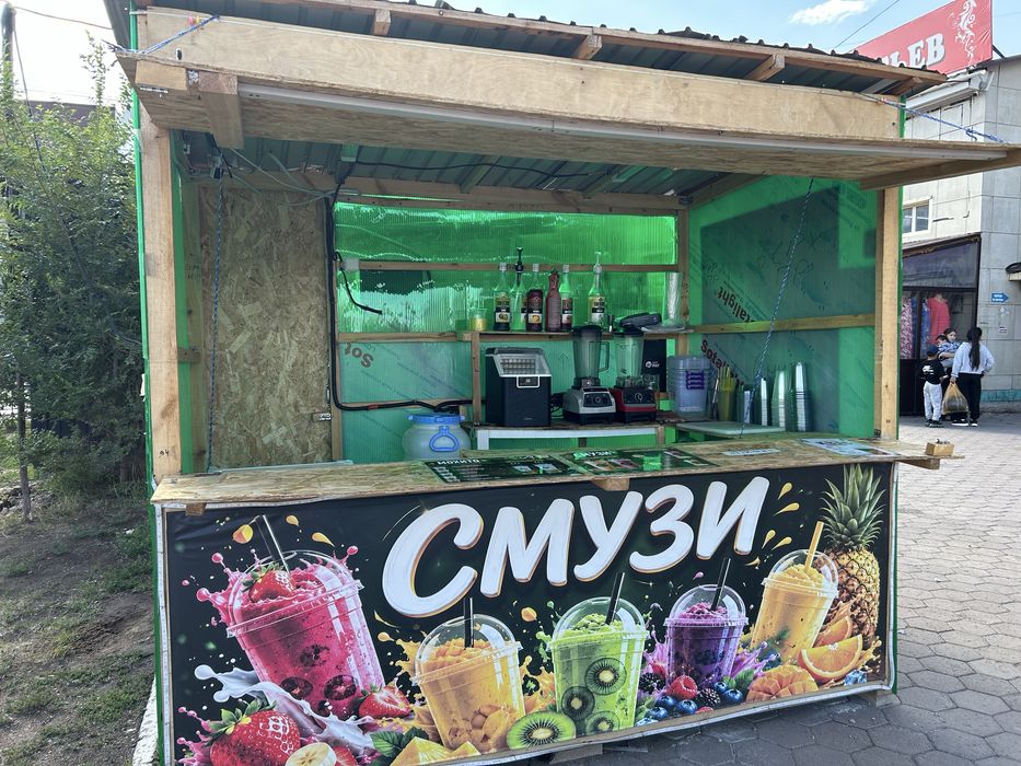 Продается готовый киоск