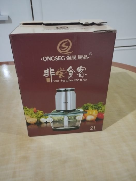 Продам новый Измельчитель