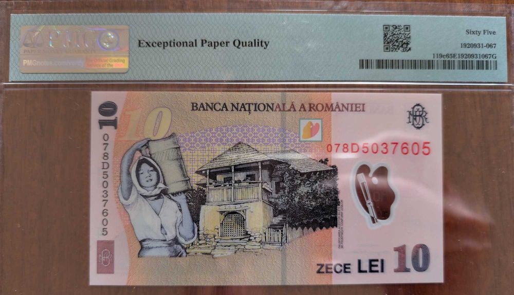 Bancnota numismatica 10 lei 2013