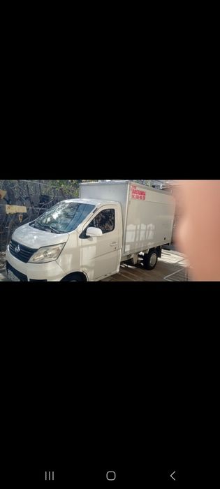 Срочно Чанган сотилади