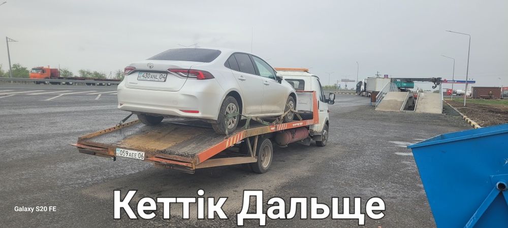 ЭВАКУАТОР 24/7 Атырау