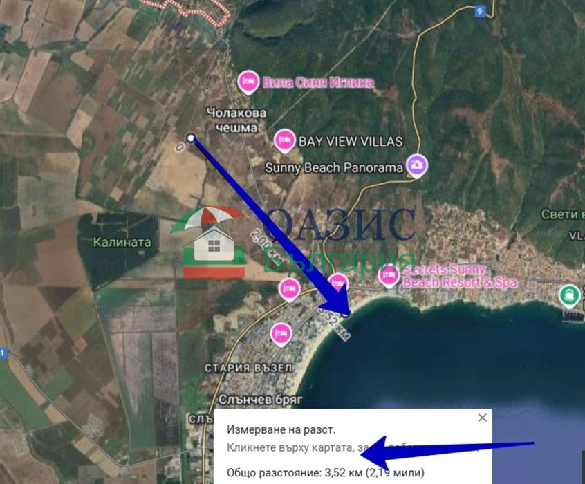 Урбанизиран парцел, 500 кв. м, с. Кошарица, България,