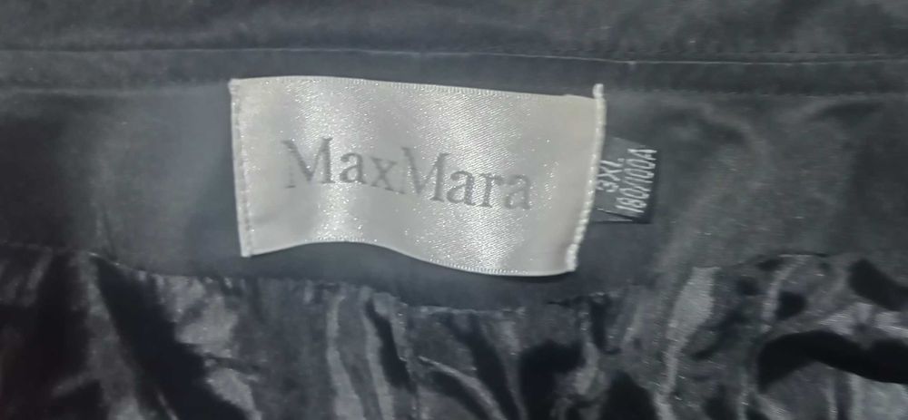 Плащ женский так