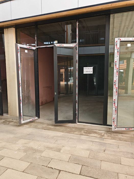 Куйлик Катта Бозоридан 25 кв.м дукон сотилади, кадастр.