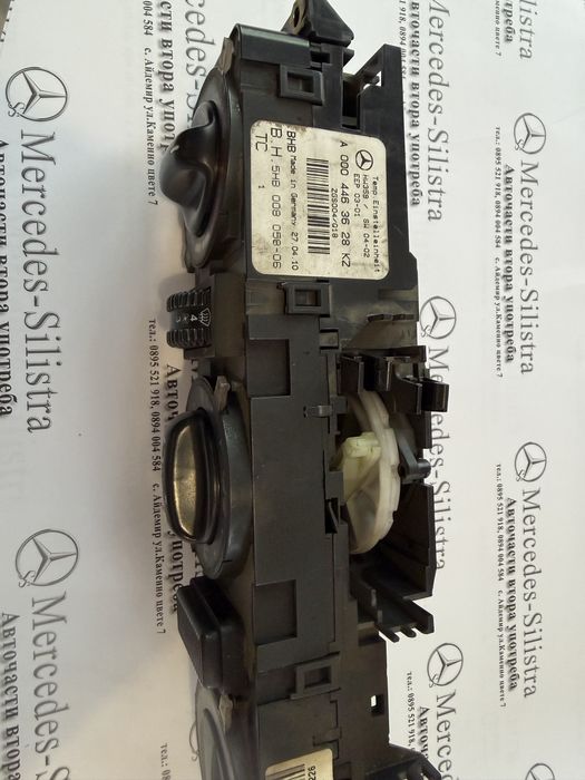 Управление климатик Мерцедес Спринтер W903 Mercedes Sprinter