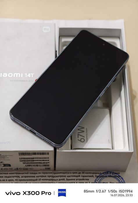 Xiaomi 14T 512 gb Ram 12 5G