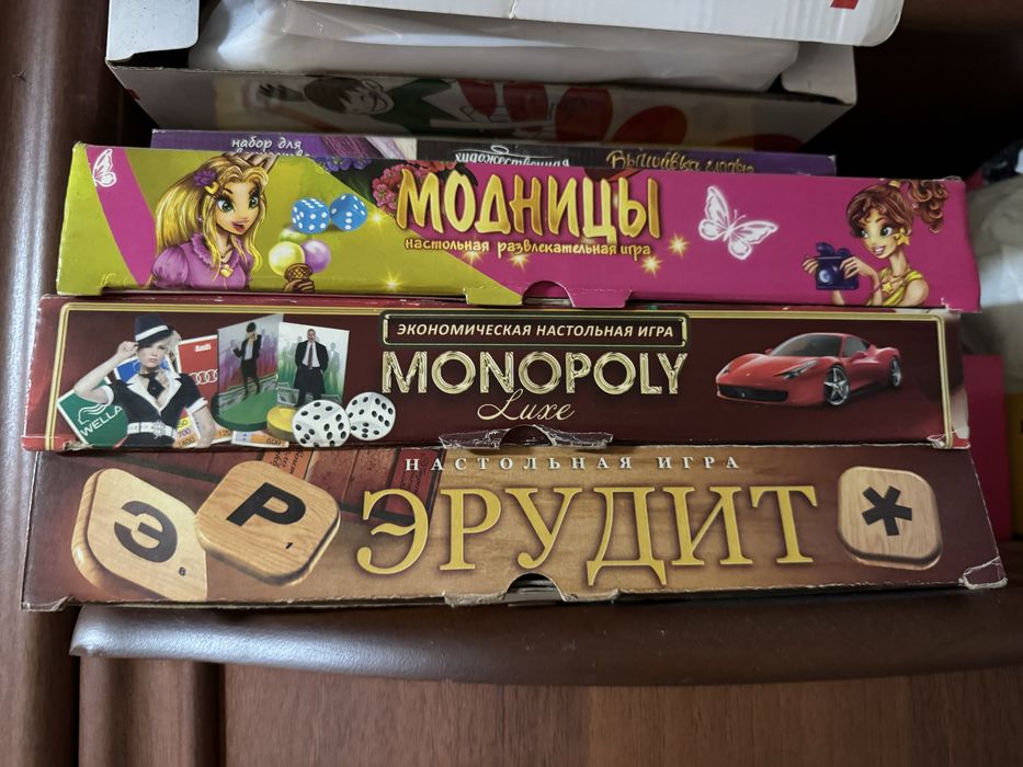 Настольные/Напольные детские интересные игры Твистер монополия модницы