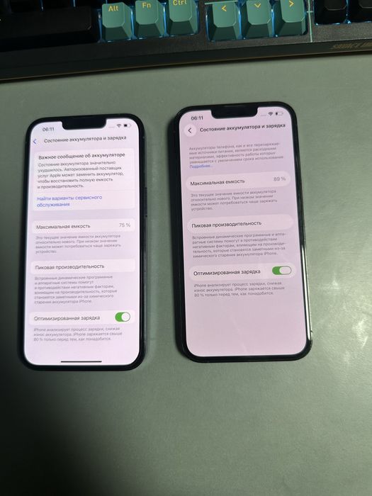 Айфон 13 про 128/256 iphone 13 pro