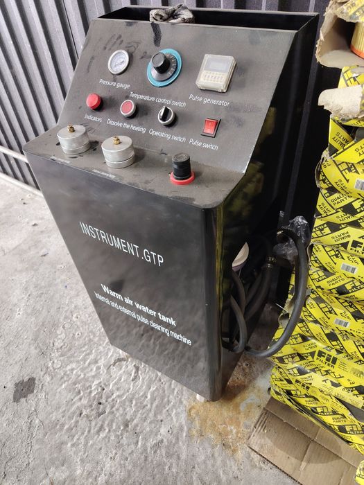 Срочно аппарат для промывки печки