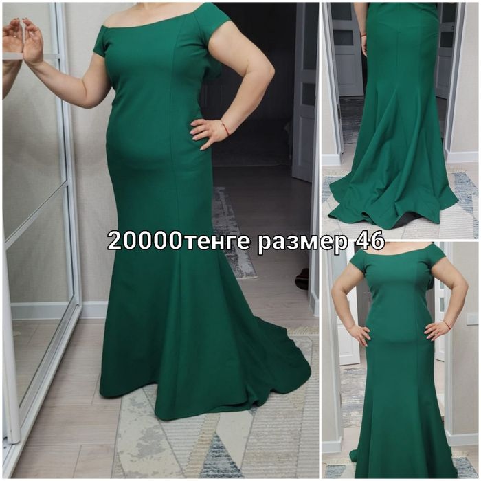 Вечерняя платье в отличном состоянии