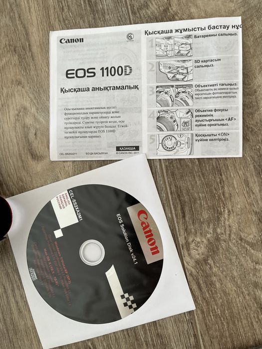 Фотоаппарат CANON 1100D