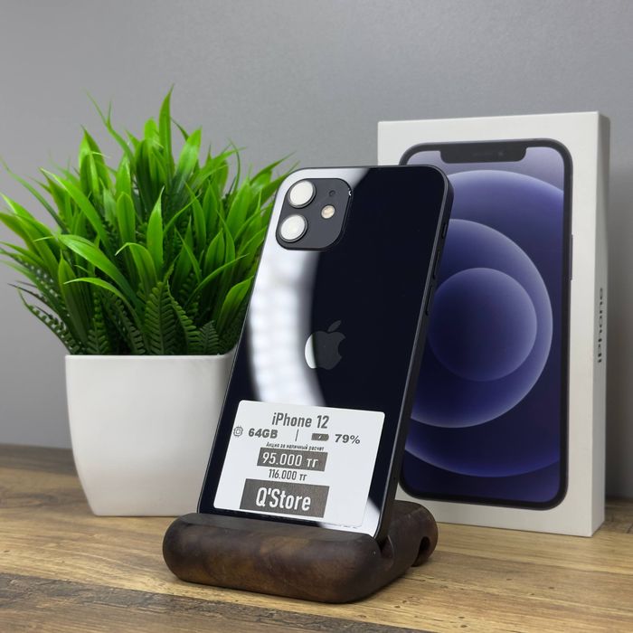 Iphone 12 / 64GB / 79% / Q’Srore