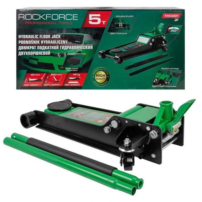 Крик крокодил нископрофилен 5т с педал 90-550mm ROCKFORCE