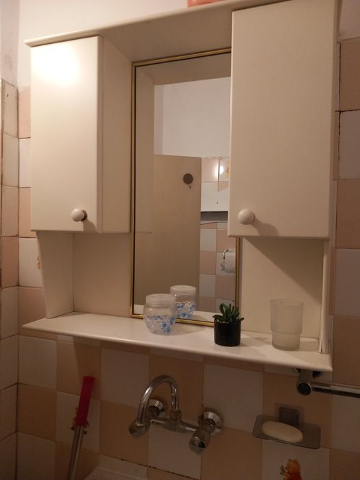 Апартамент под наем