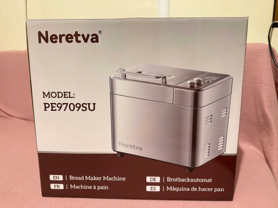 Хлебопекарна Neretva с керамична форма