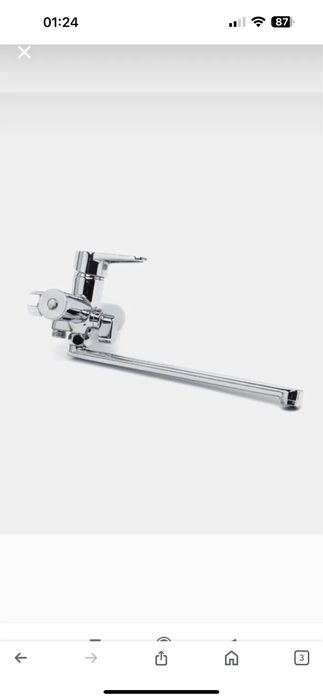 Dush smesitel Boou душевой смесител для ванны Бооу 8276