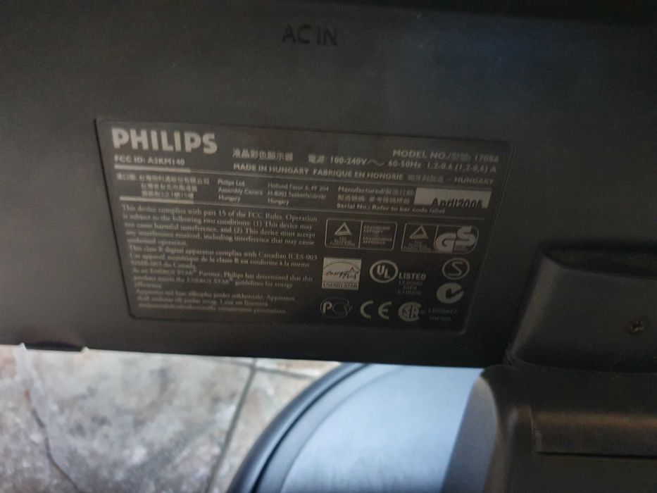 Philips 170S6 отлично състояние