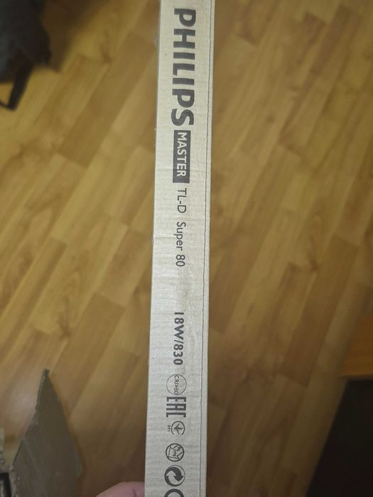 Tuburi neon Philips Master