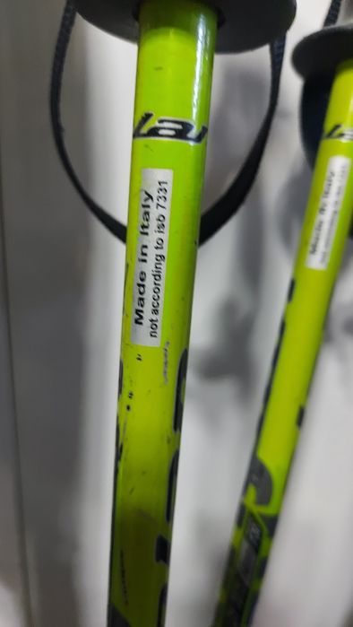 Продам комплект горнолыжный