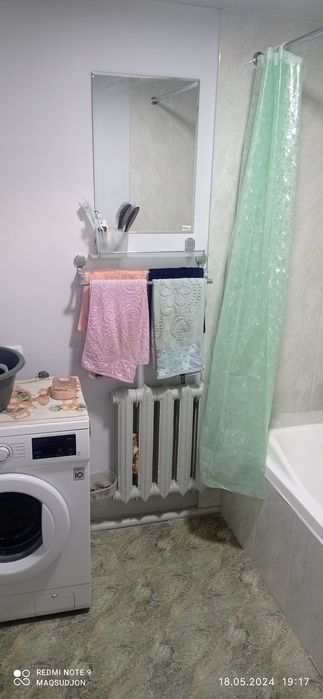 Ховли эскимахаллада