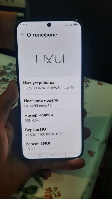 Обмен на Самсунг