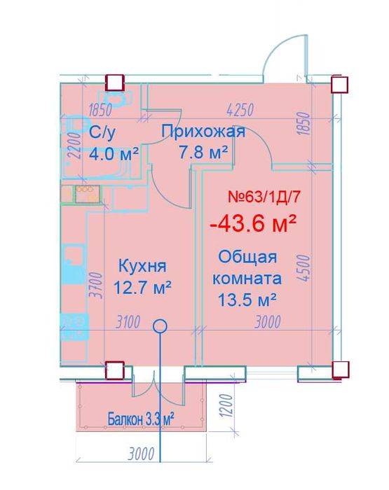 Квартиры в рассрочку с первоначальным взносом от 3375 у.е
